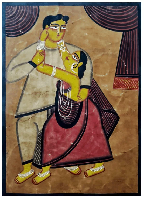 Babu Bibi - Image 1