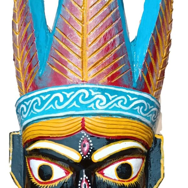 Mukha-Dinajpur
