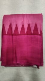 Hand Blocked Silk Saree - Image 3