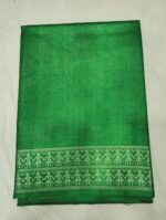 Chhattisgarh Tussar Saree - Image 3