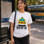 Women's Round Neck Graphics Printed T-Shirt -Multicolor