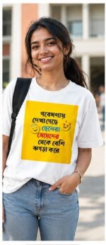Women's Round Neck Graphics Printed T-Shirt - Image 7